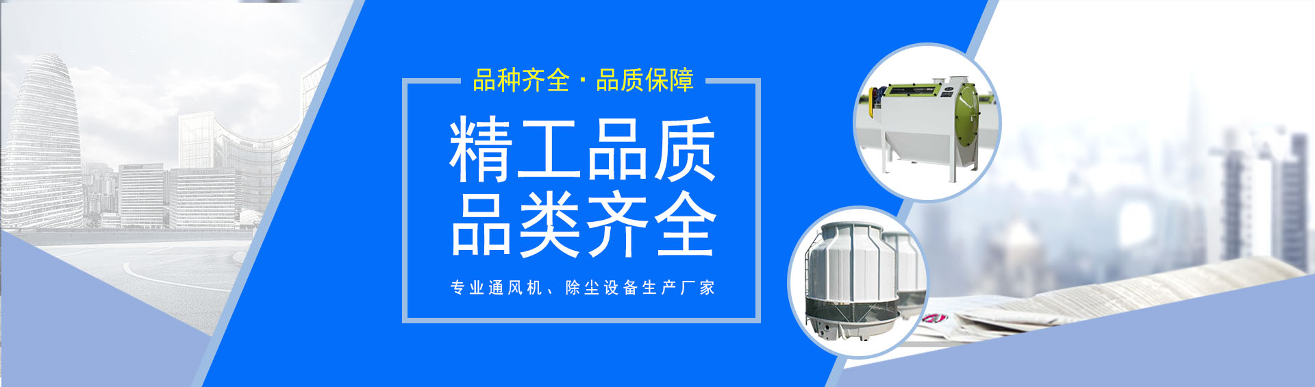 幻灯2