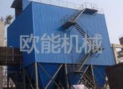 LMC长袋低压脉冲袋式除尘器